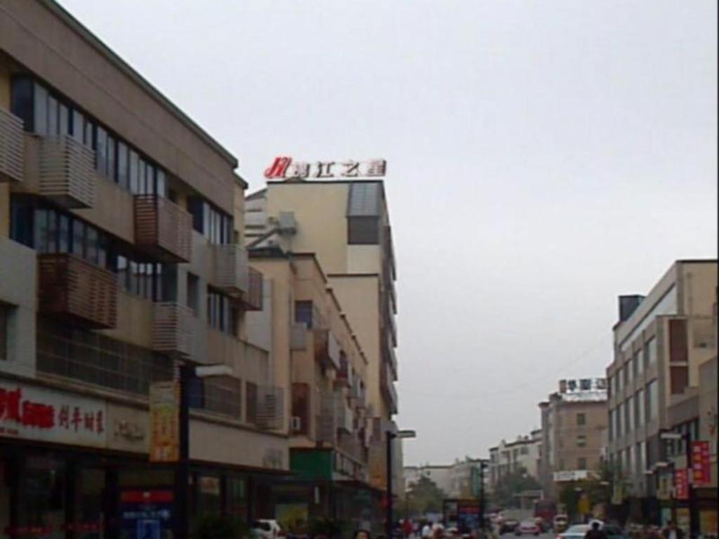 Jinjiang Inn Zhangjiagang Yangshe West Street Pedestrian Street Экстерьер фото